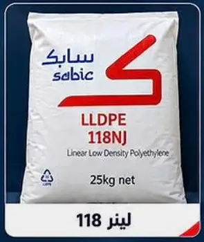 SABIC LLDPE 118NJ